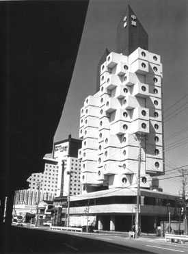 Nagakin Kapselturm, Tokio