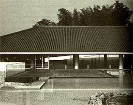 Nara City Museum of Photography, 1991